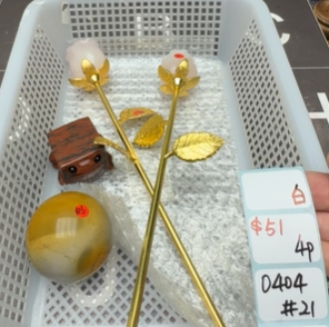 KIKICRYSTAL Shop Claim Sale For 0404