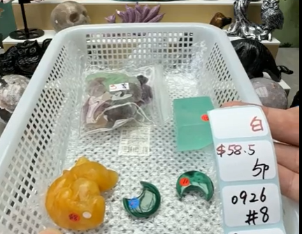 KIKICRYSTAL Shop Claim Sale For 0926