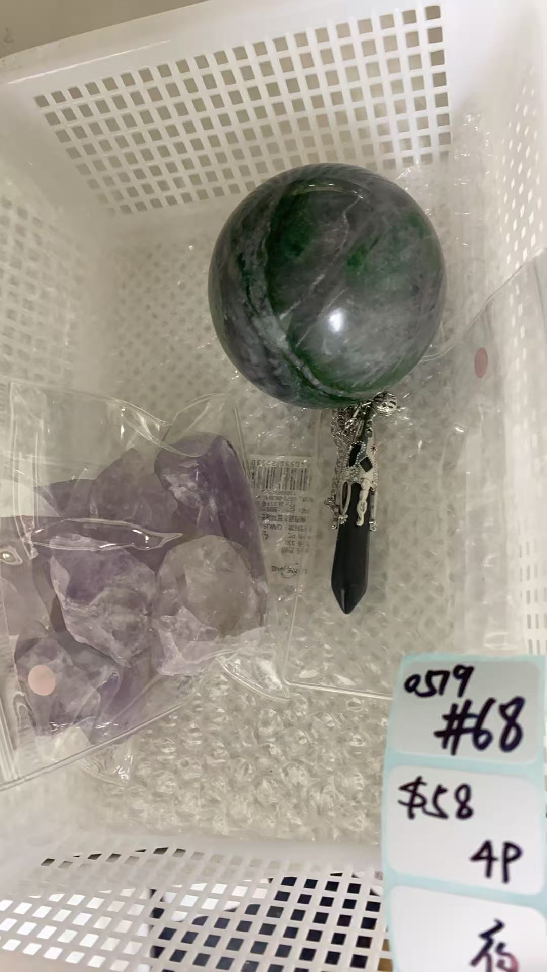 KIKICRYSTAL Shop Claim Sale For 0519