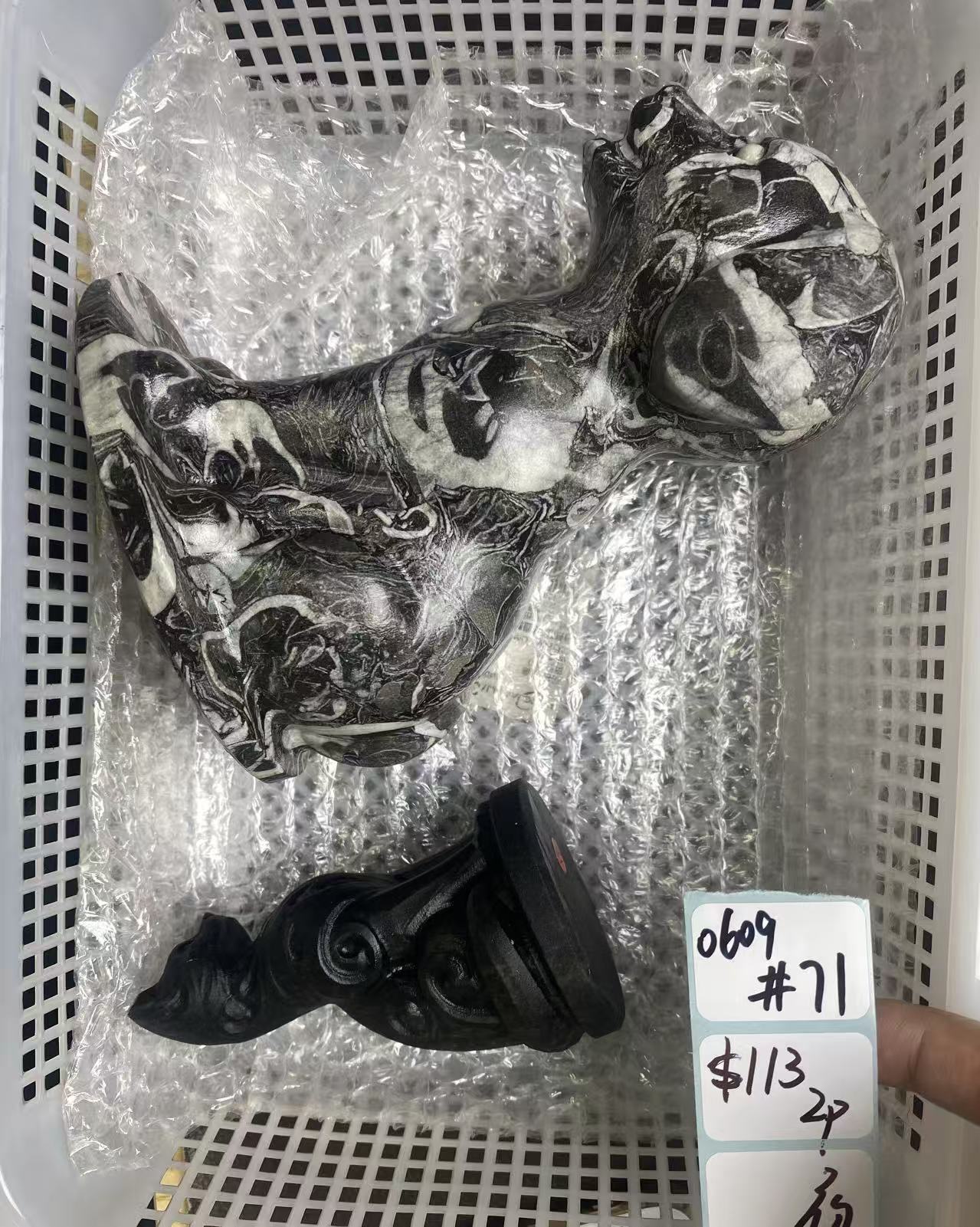 KIKICRYSTAL Shop Claim Sale For 0609