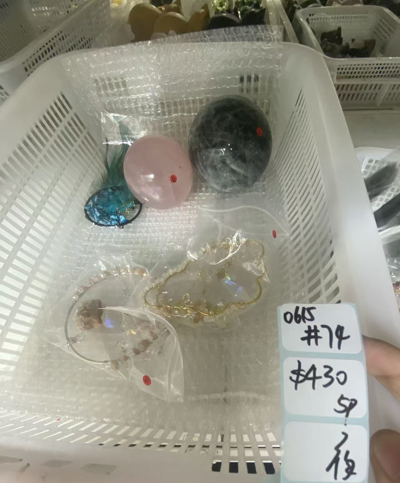 KIKICRYSTAL Shop Claim Sale For 0615
