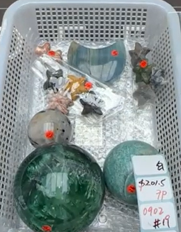 KIKICRYSTAL Shop Claim Sale For 0902