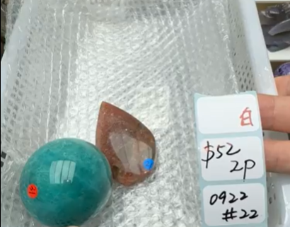 KIKICRYSTAL Shop Claim Sale For 0922