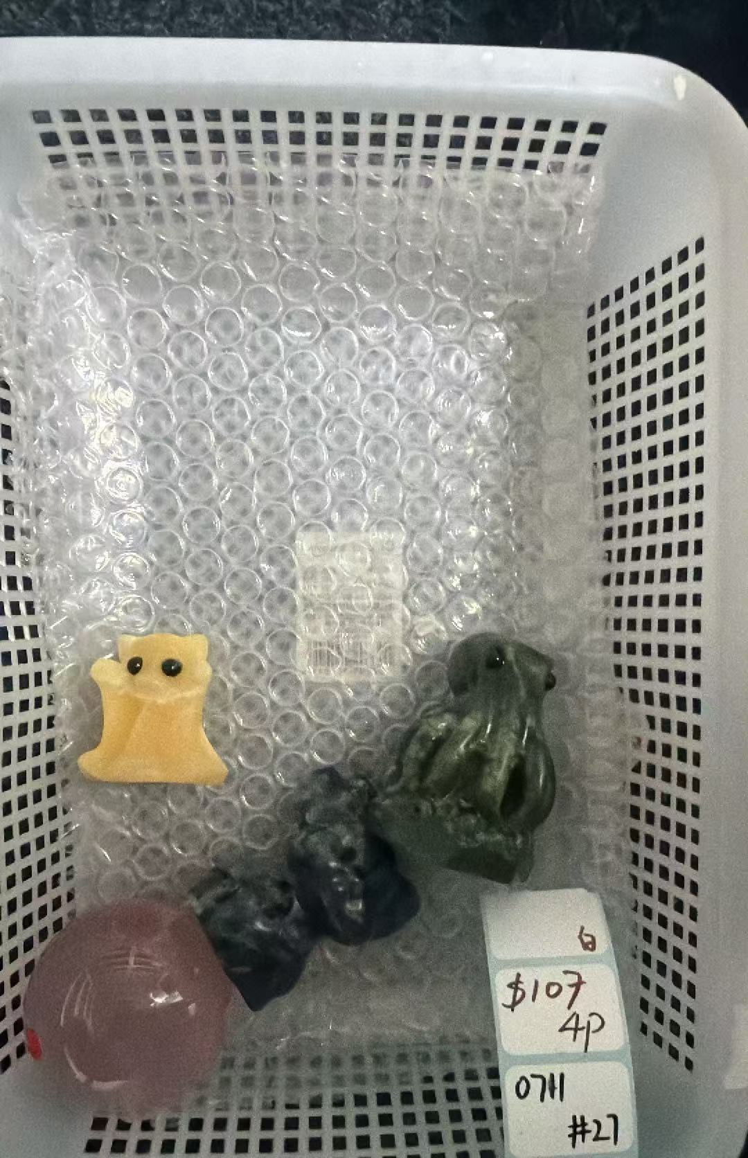 KIKICRYSTAL Shop Claim Sale For 0711