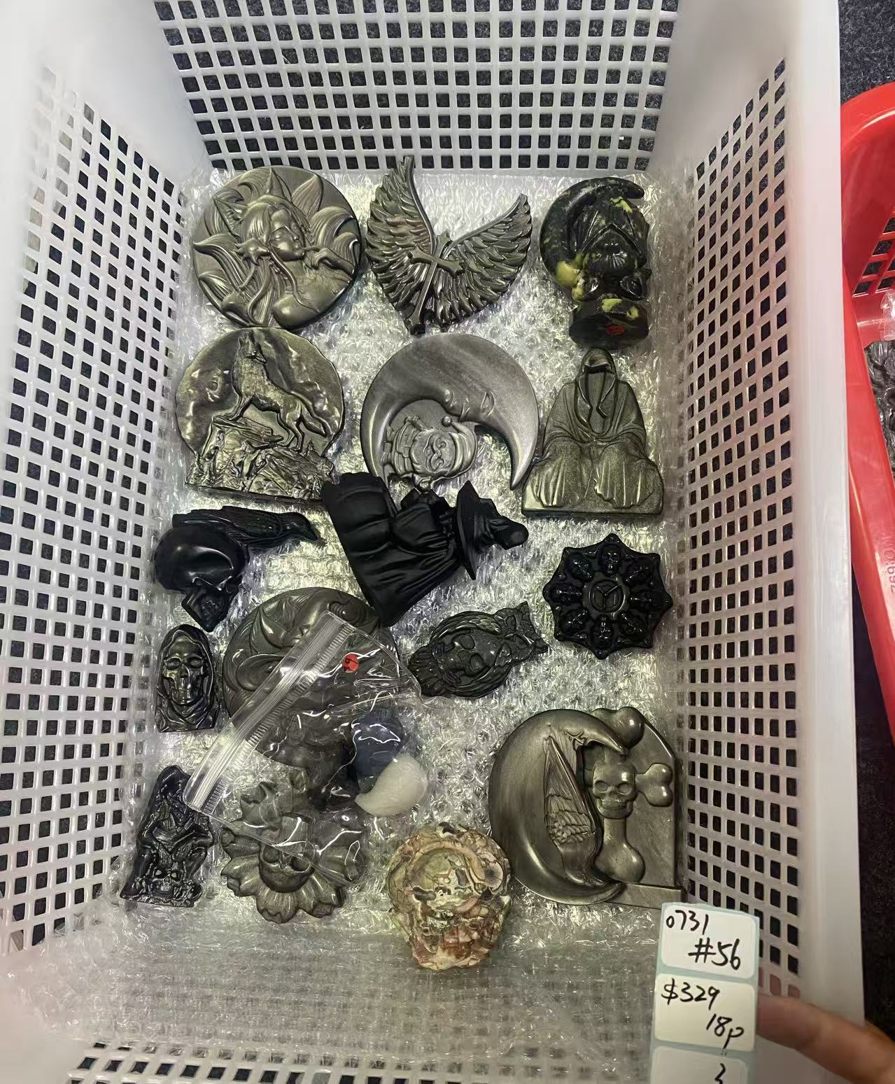 KIKICRYSTAL Shop Claim Sale For 0731