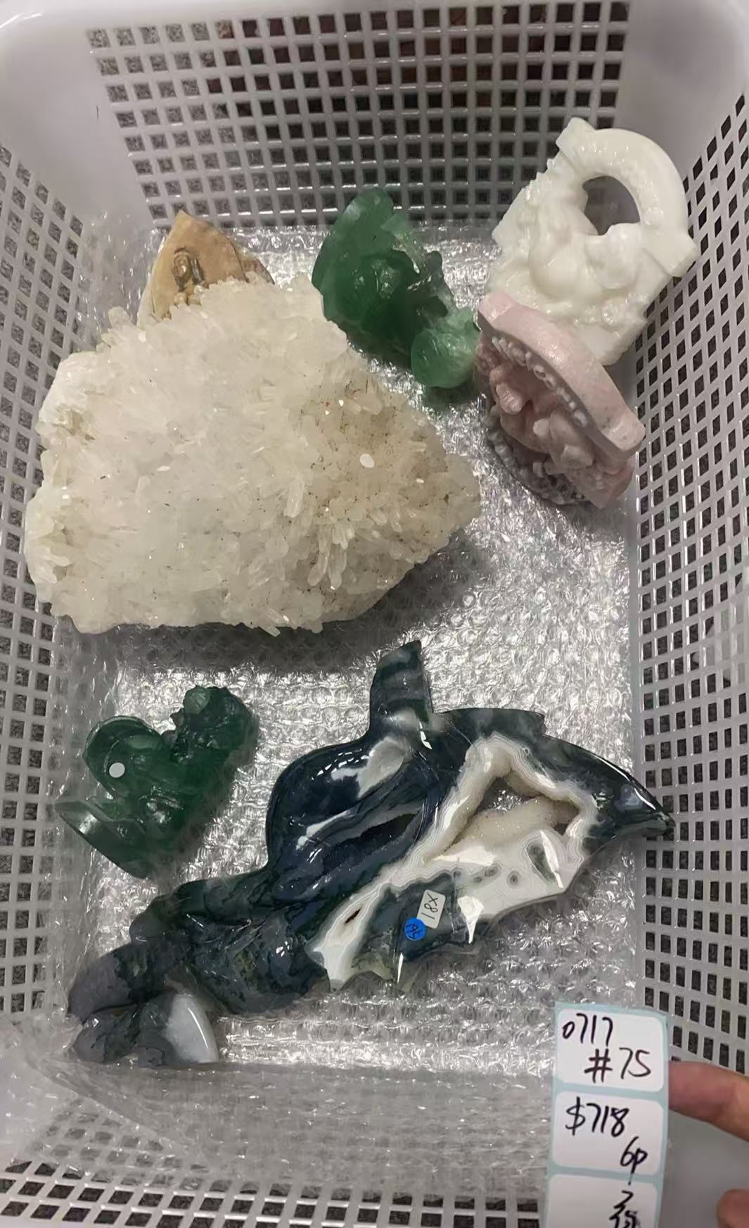 KIKICRYSTAL Shop Claim Sale For 0717