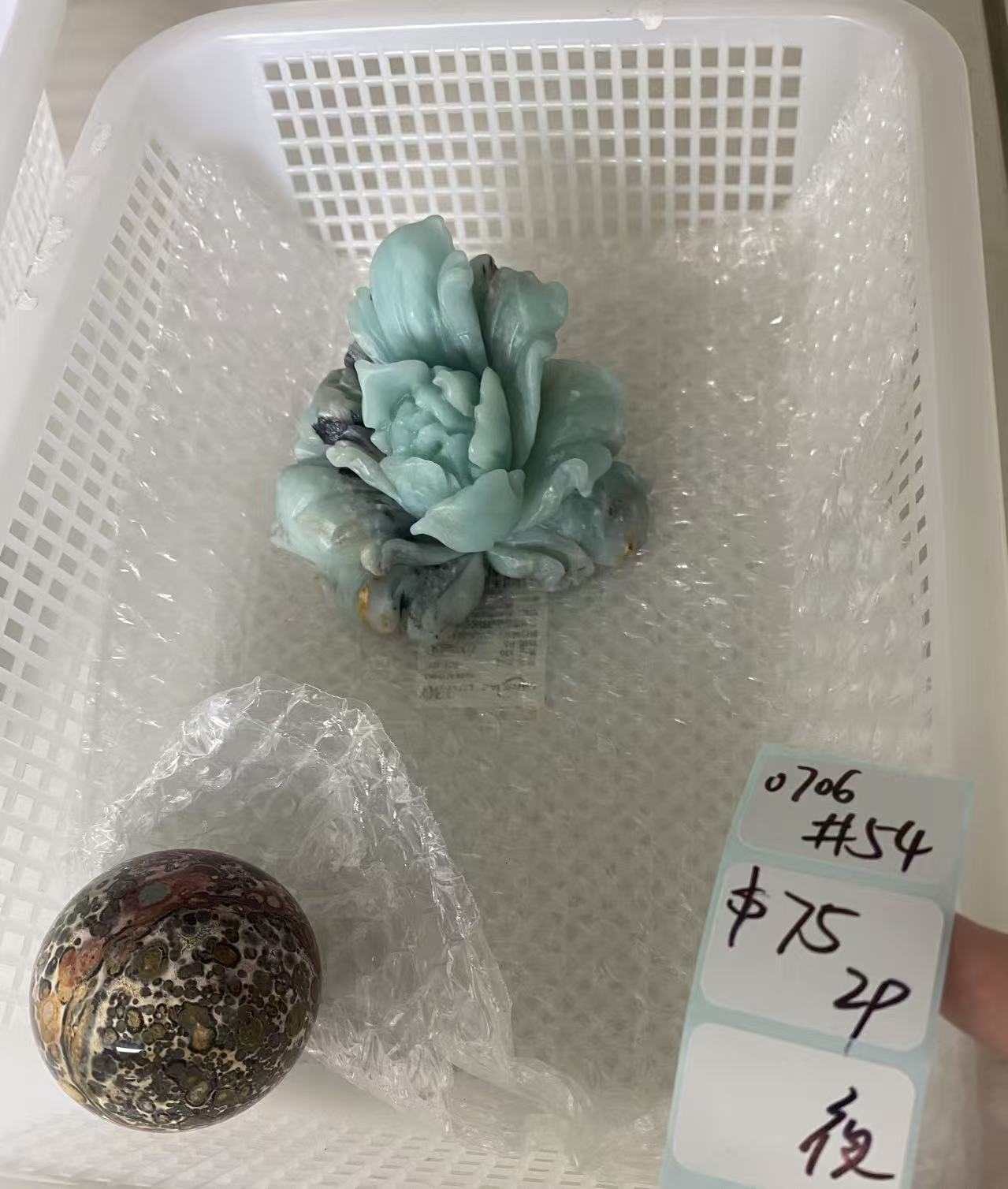 KIKICRYSTAL Shop Claim Sale For 0706