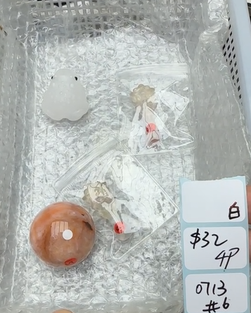 KIKICRYSTAL Shop Claim Sale For 0713