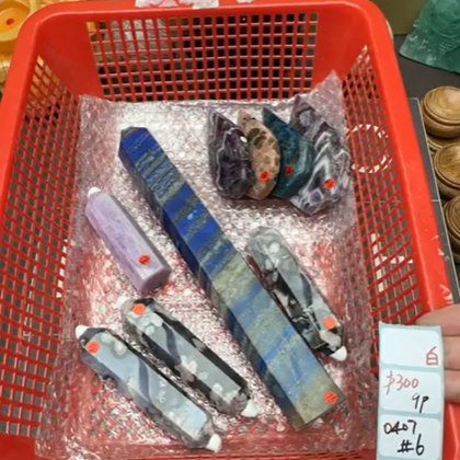 KIKICRYSTAL Shop Claim Sale For 0407