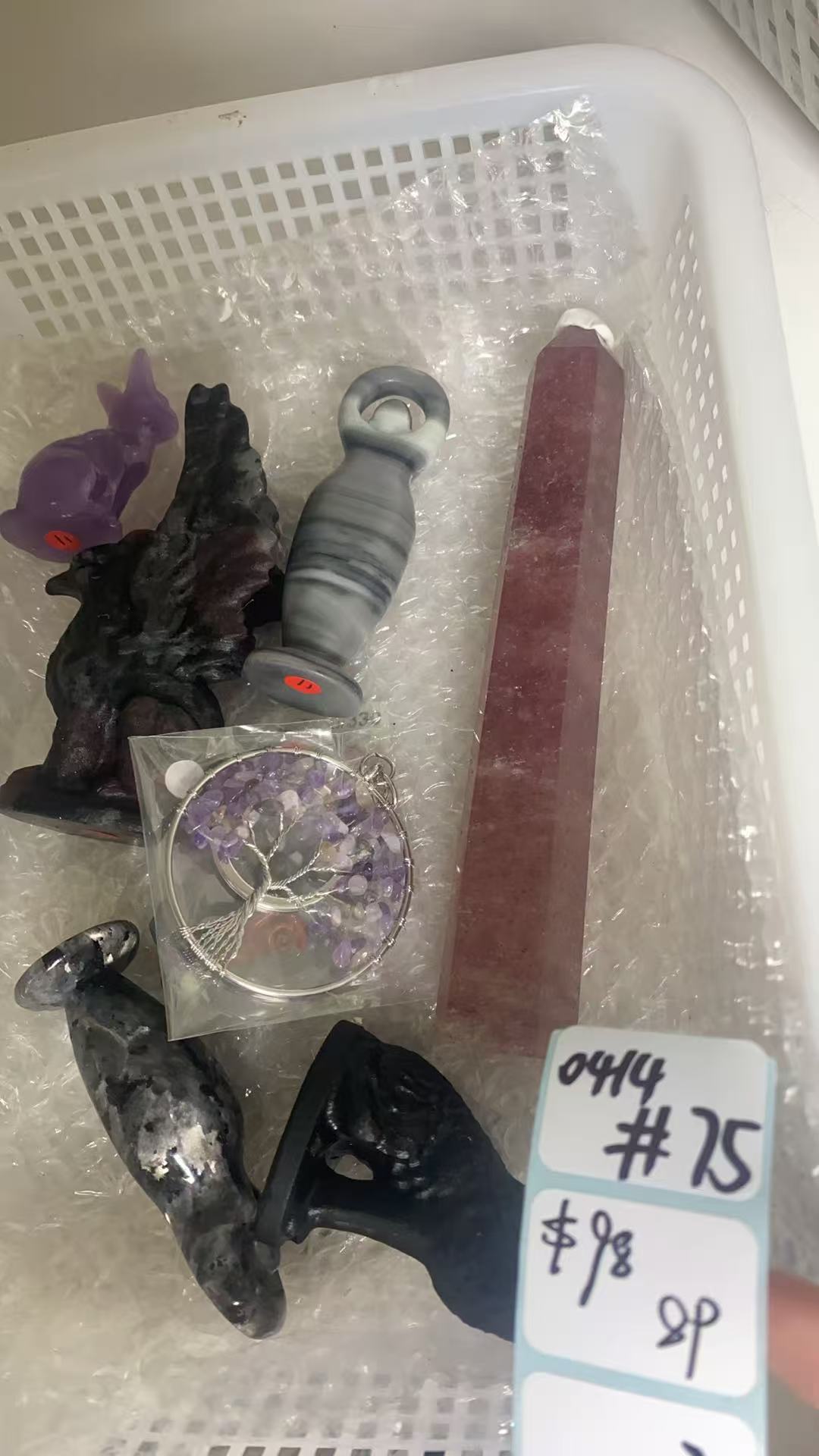 KIKICRYSTAL Shop Claim Sale For 0414