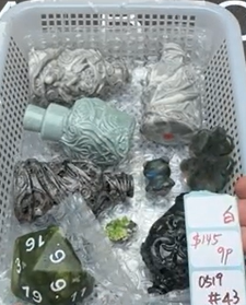 KIKICRYSTAL Shop Claim Sale For 0519