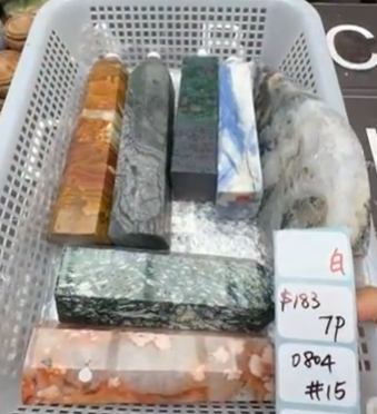 KIKICRYSTAL Shop Claim Sale For 0804