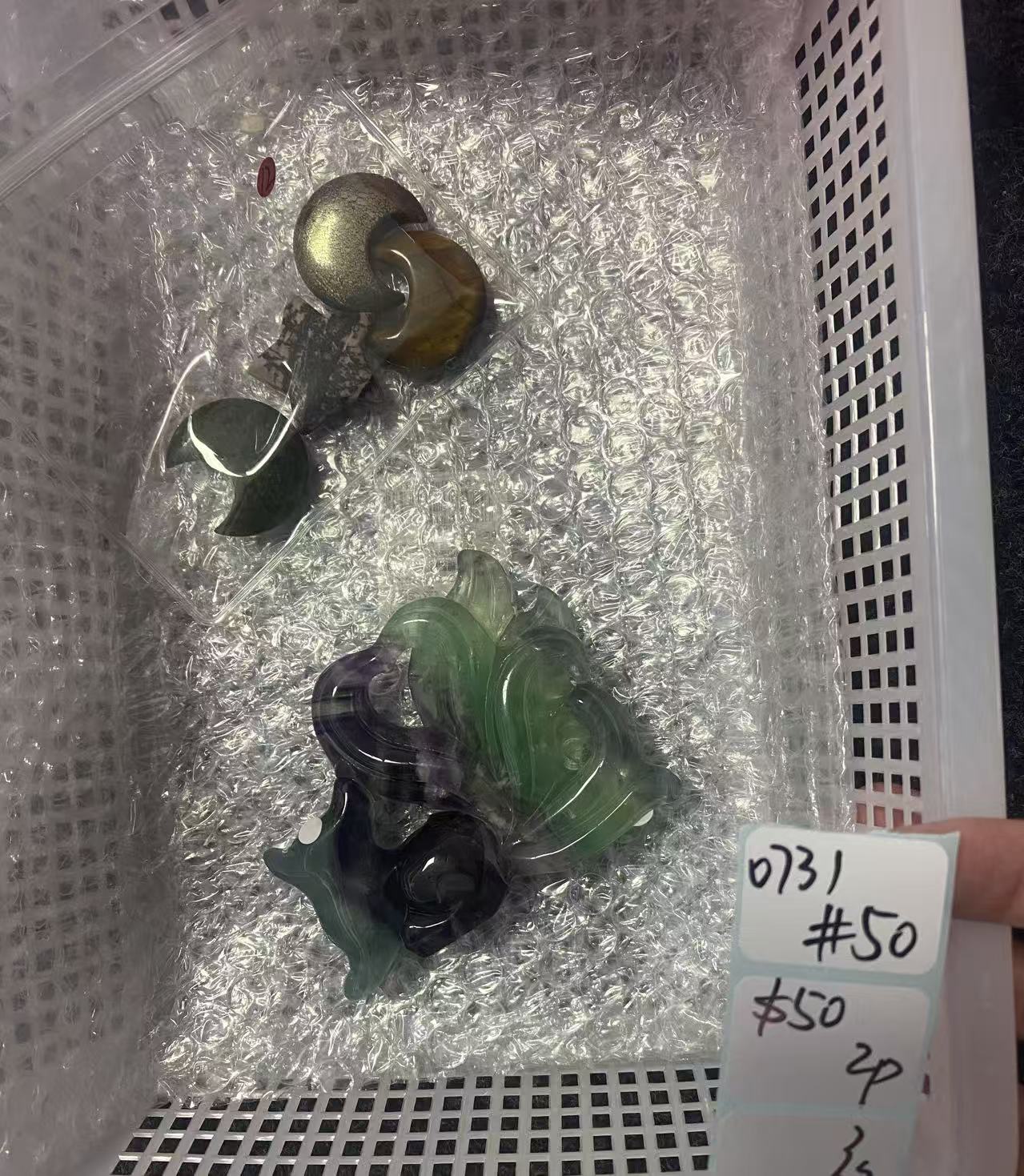 KIKICRYSTAL Shop Claim Sale For 0731