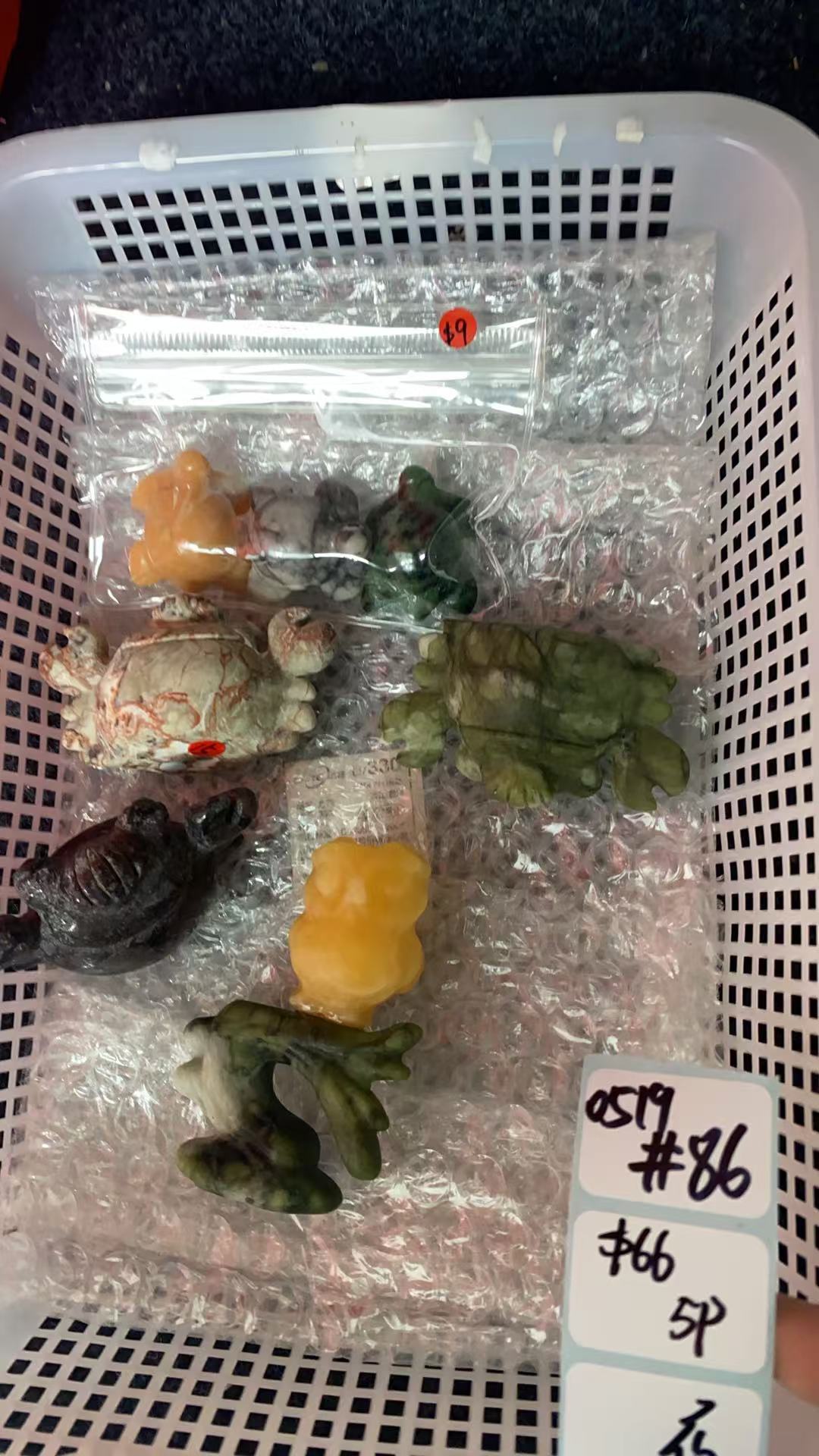 KIKICRYSTAL Shop Claim Sale For 0519