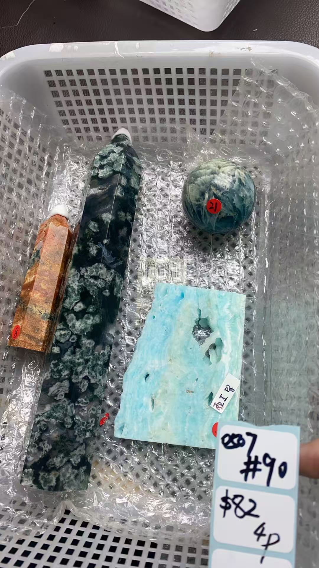 KIKICRYSTAL Shop Claim Sale For 0507