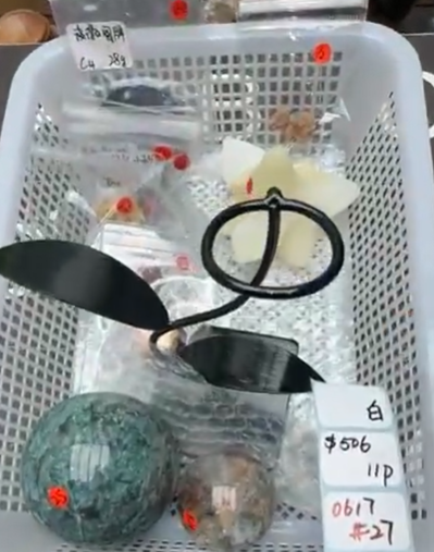 KIKICRYSTAL Shop Claim Sale For 0617