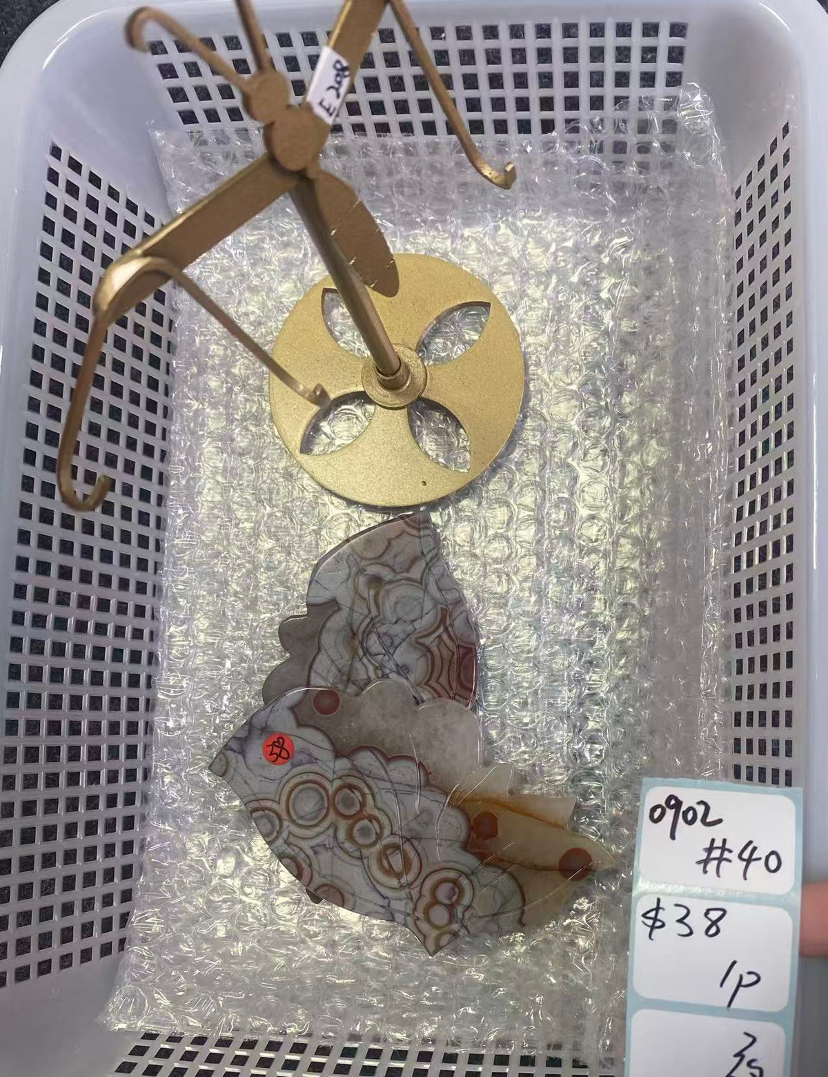 KIKICRYSTAL Shop Claim Sale For 0902