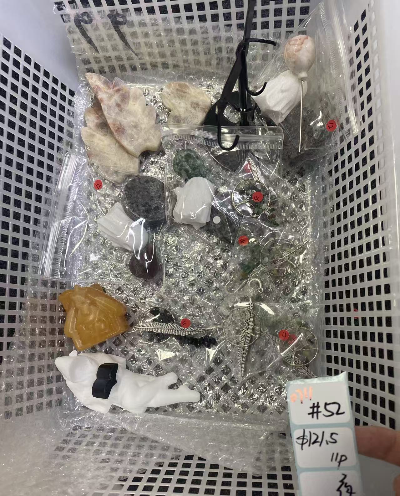 KIKICRYSTAL Shop Claim Sale For 0711