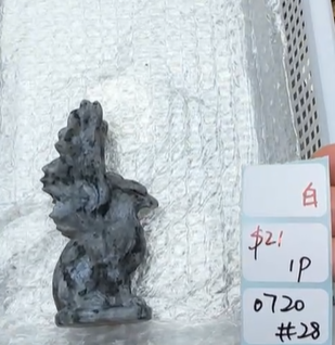 KIKICRYSTAL Shop Claim Sale For 0720