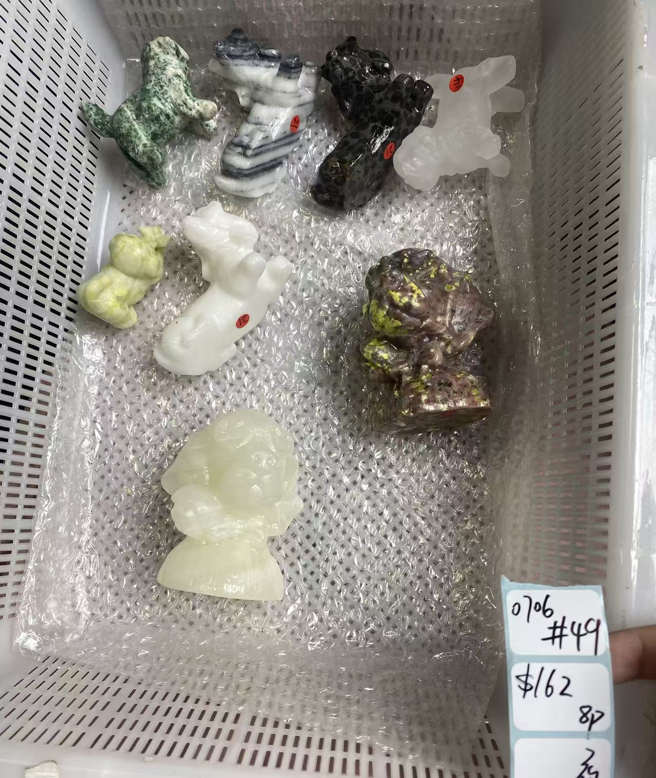 KIKICRYSTAL Shop Claim Sale For 0706