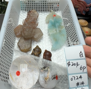 KIKICRYSTAL Shop Claim Sale For 0724