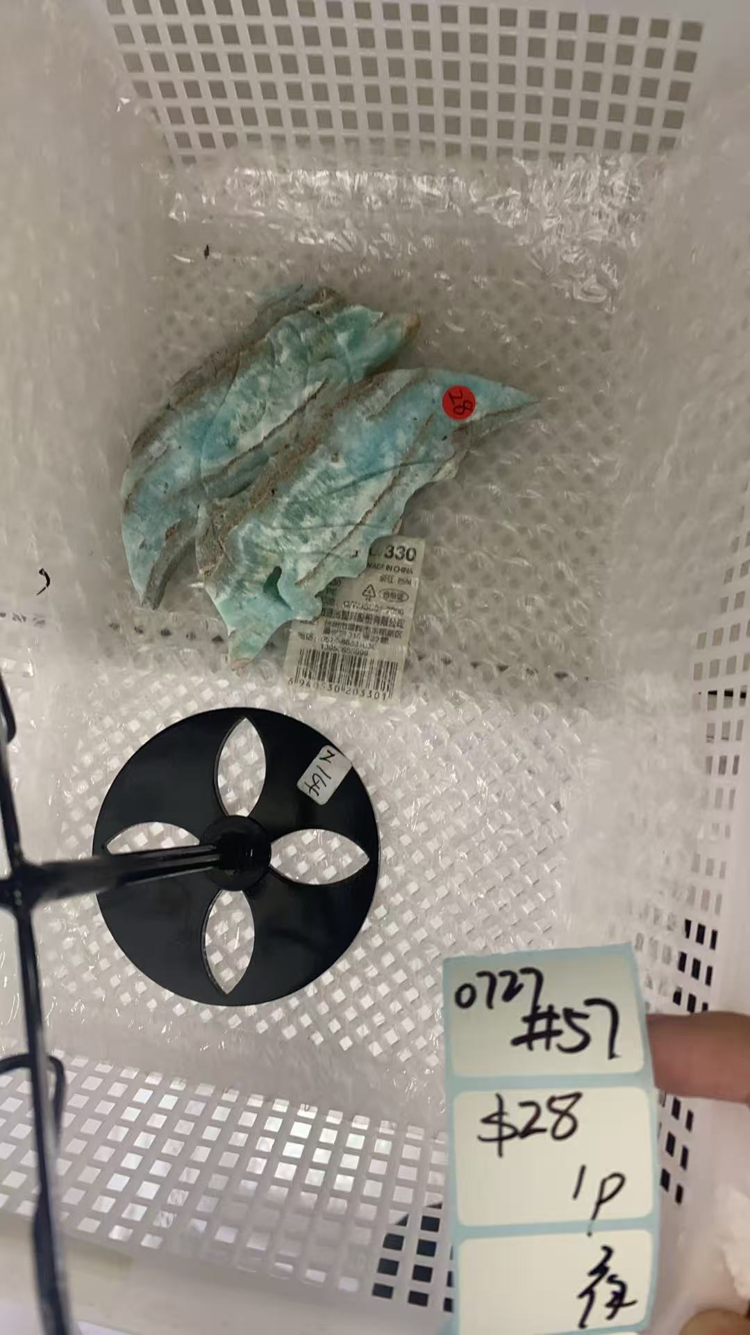 KIKICRYSTAL Shop Claim Sale For 0727