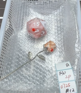 KIKICRYSTAL Shop Claim Sale For 0725