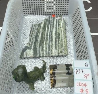 KIKICRYSTAL Shop Claim Sale For 0604