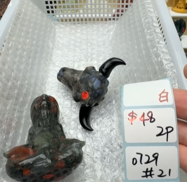 KIKICRYSTAL Shop Claim Sale For 0729