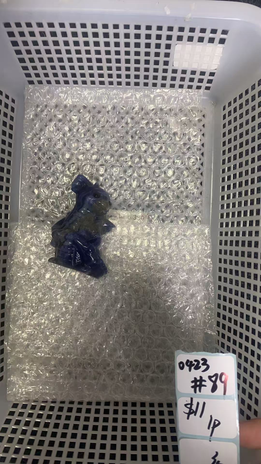 KIKICRYSTAL Shop Claim Sale For 0423