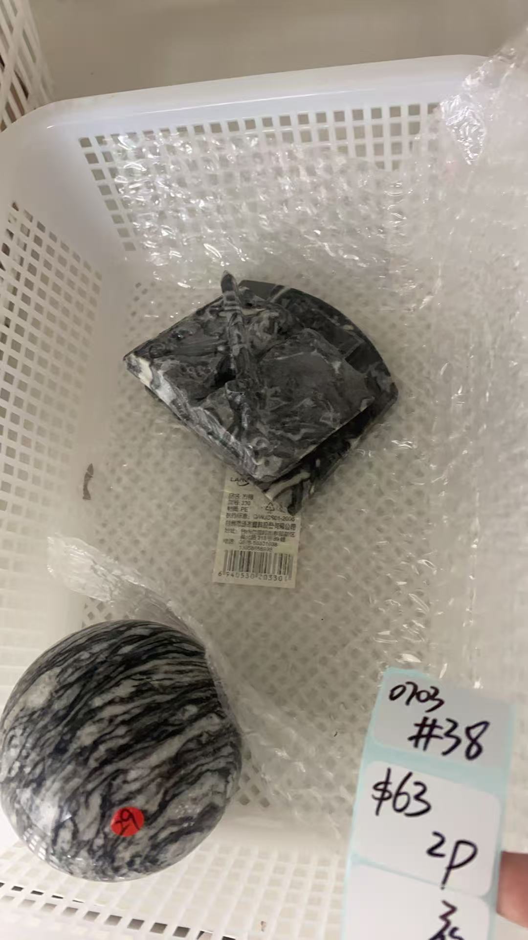 KIKICRYSTAL Shop Claim Sale For 0703