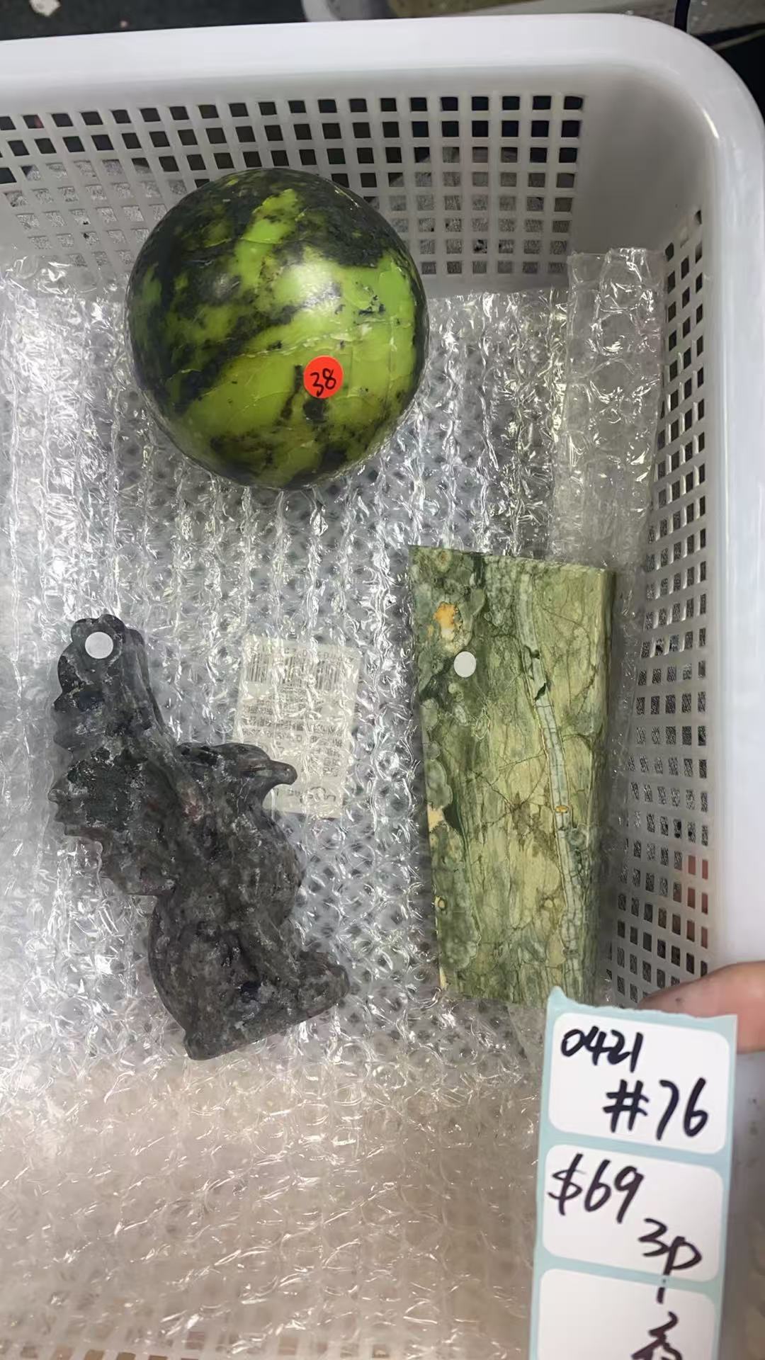 KIKICRYSTAL Shop Claim Sale For 0421