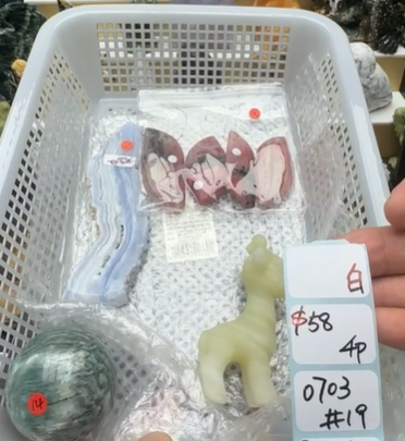 KIKICRYSTAL Shop Claim Sale For 0703