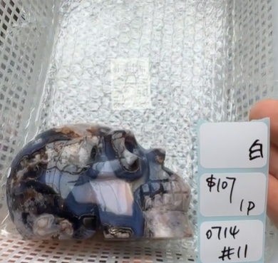KIKICRYSTAL Shop Claim Sale For 0714