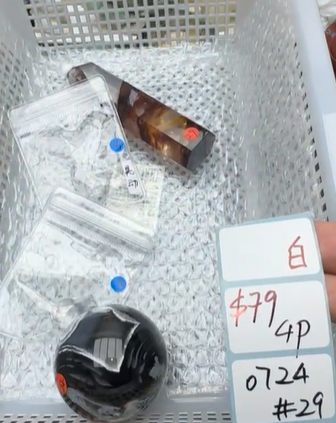KIKICRYSTAL Shop Claim Sale For 0724