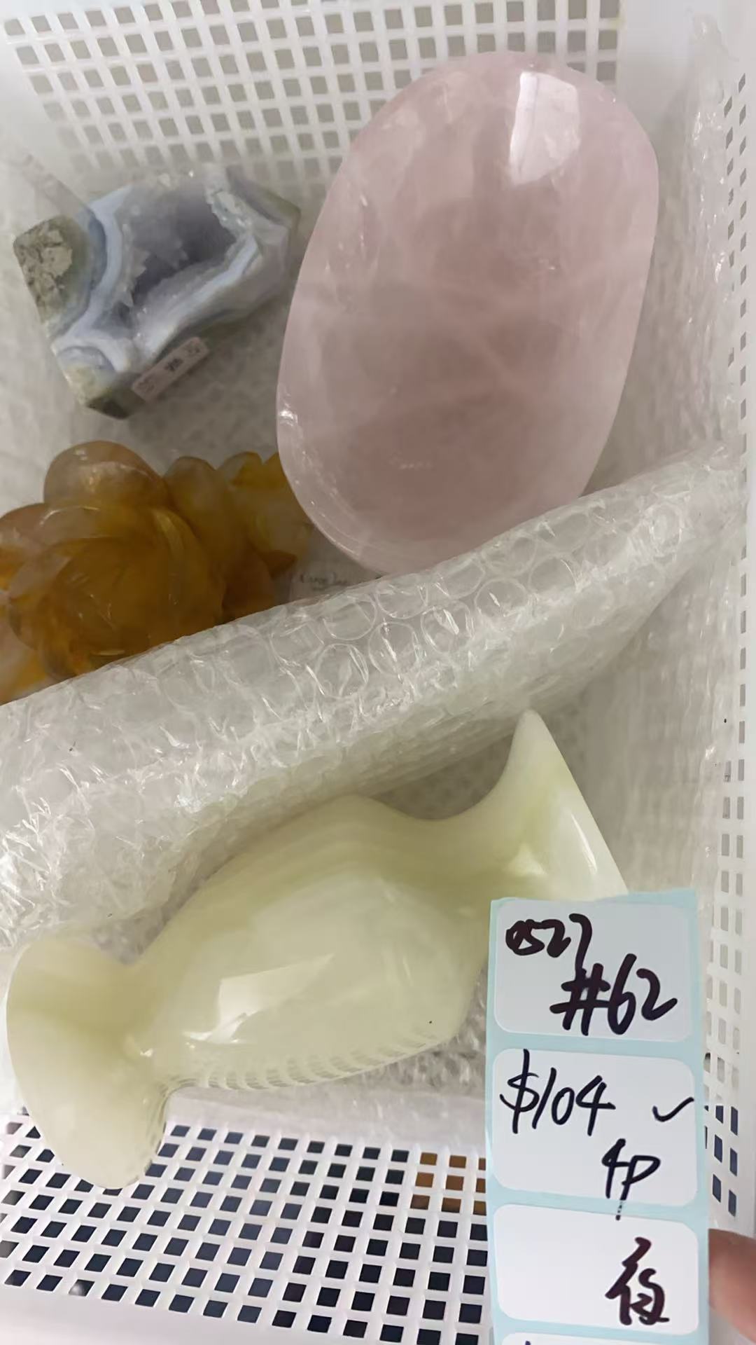KIKICRYSTAL Shop Claim Sale For 0527