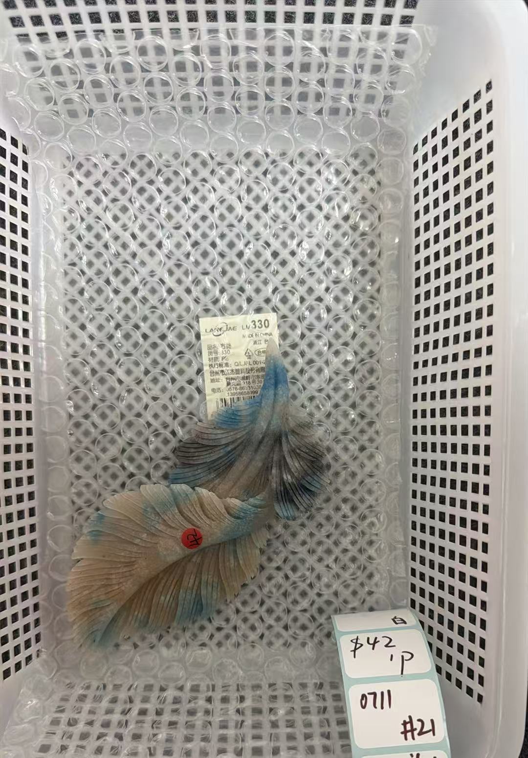 KIKICRYSTAL Shop Claim Sale For 0711