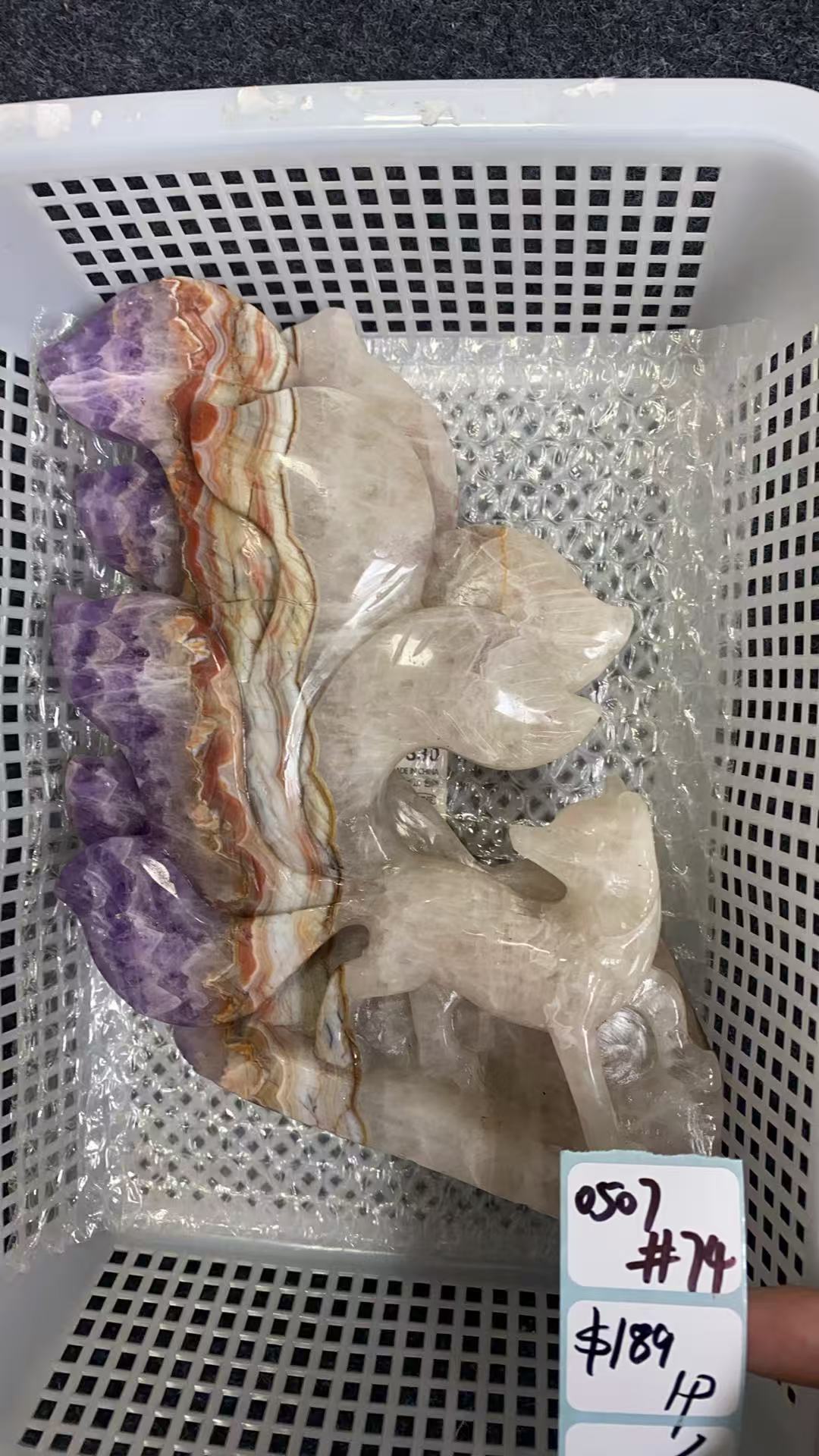 KIKICRYSTAL Shop Claim Sale For 0507