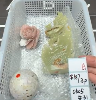 KIKICRYSTAL Shop Claim Sale For 0605