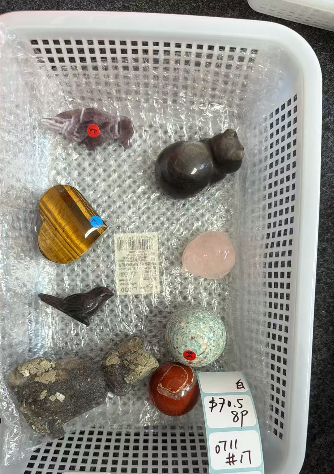 KIKICRYSTAL Shop Claim Sale For 0711