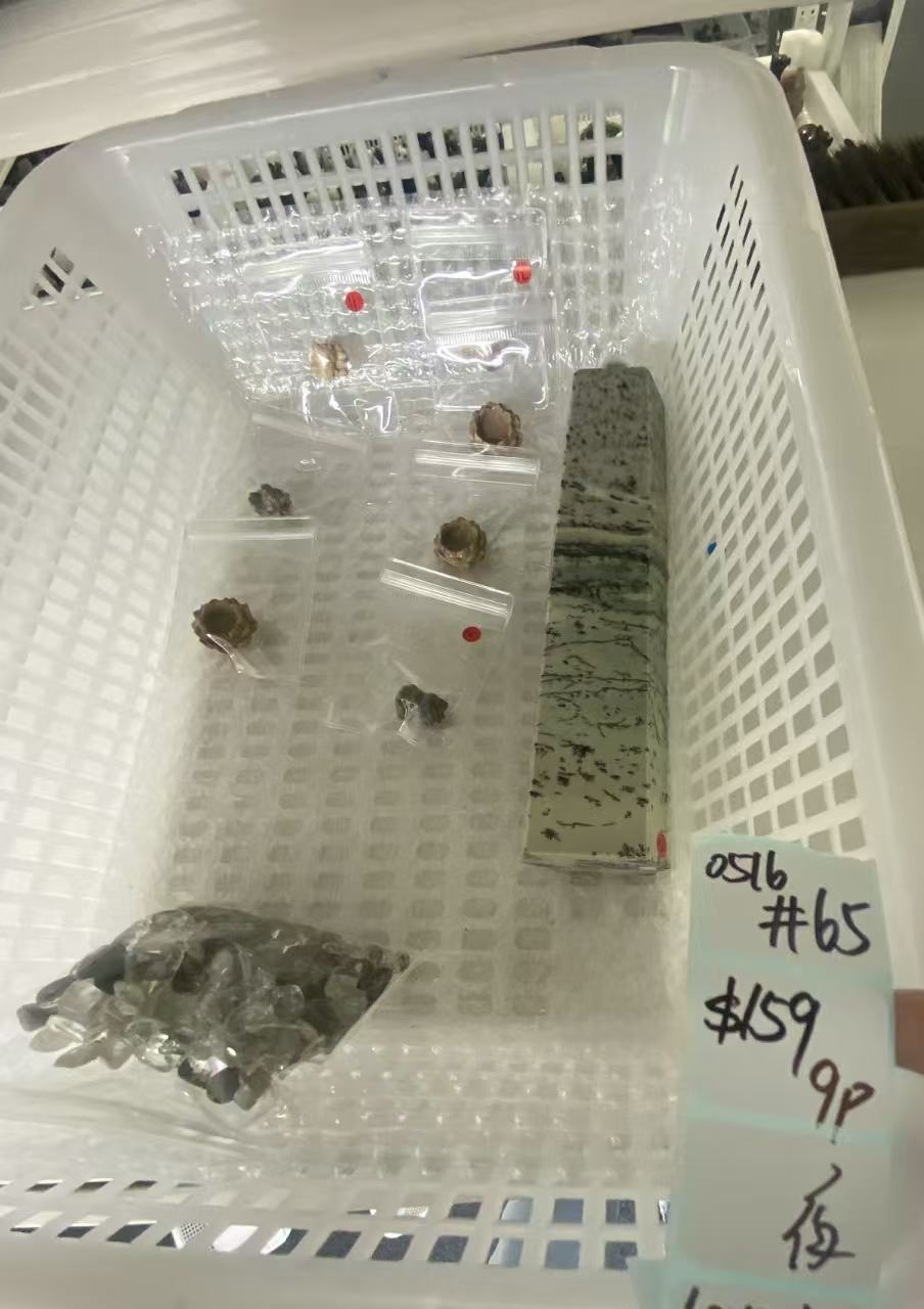 KIKICRYSTAL Shop Claim Sale For 0516