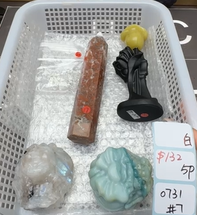 KIKICRYSTAL Shop Claim Sale For 0731