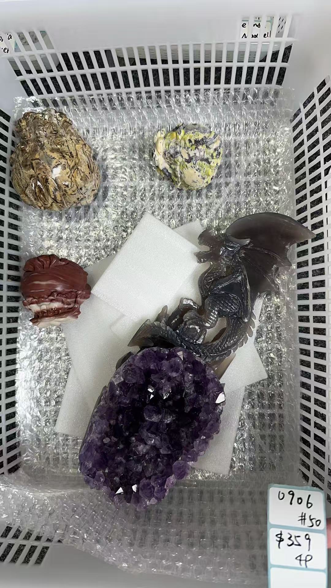 KIKICRYSTAL Shop Claim Sale For 0906
