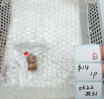KIKICRYSTAL Shop Claim Sale For 0622