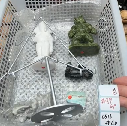 KIKICRYSTAL Shop Claim Sale For 0613