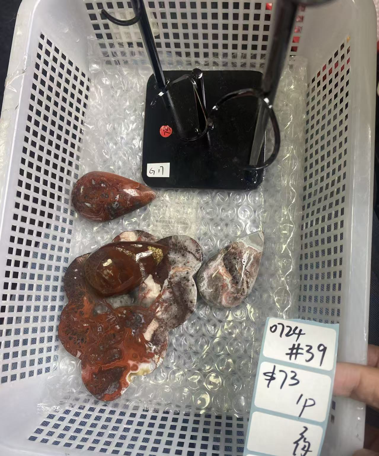 KIKICRYSTAL Shop Claim Sale For 0724