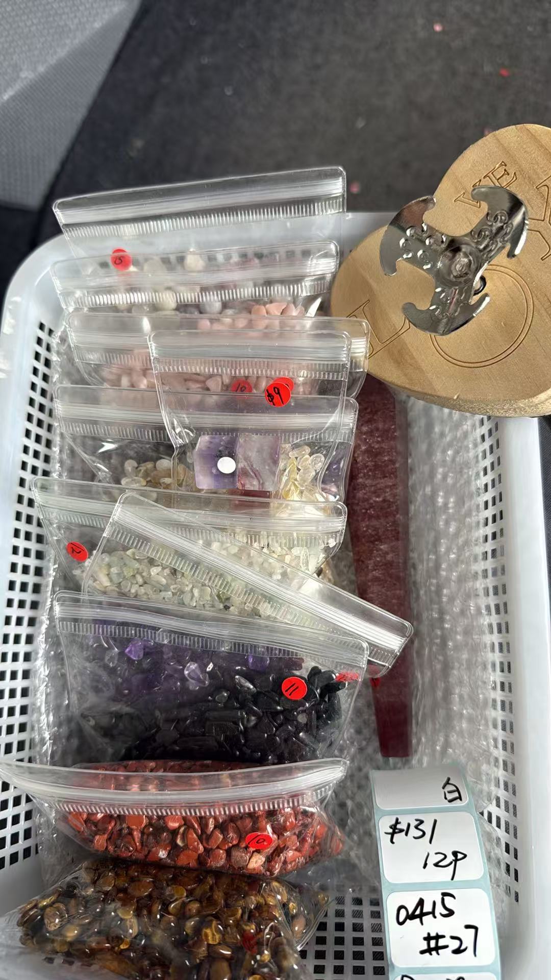KIKICRYSTAL Shop Claim Sale For 0415