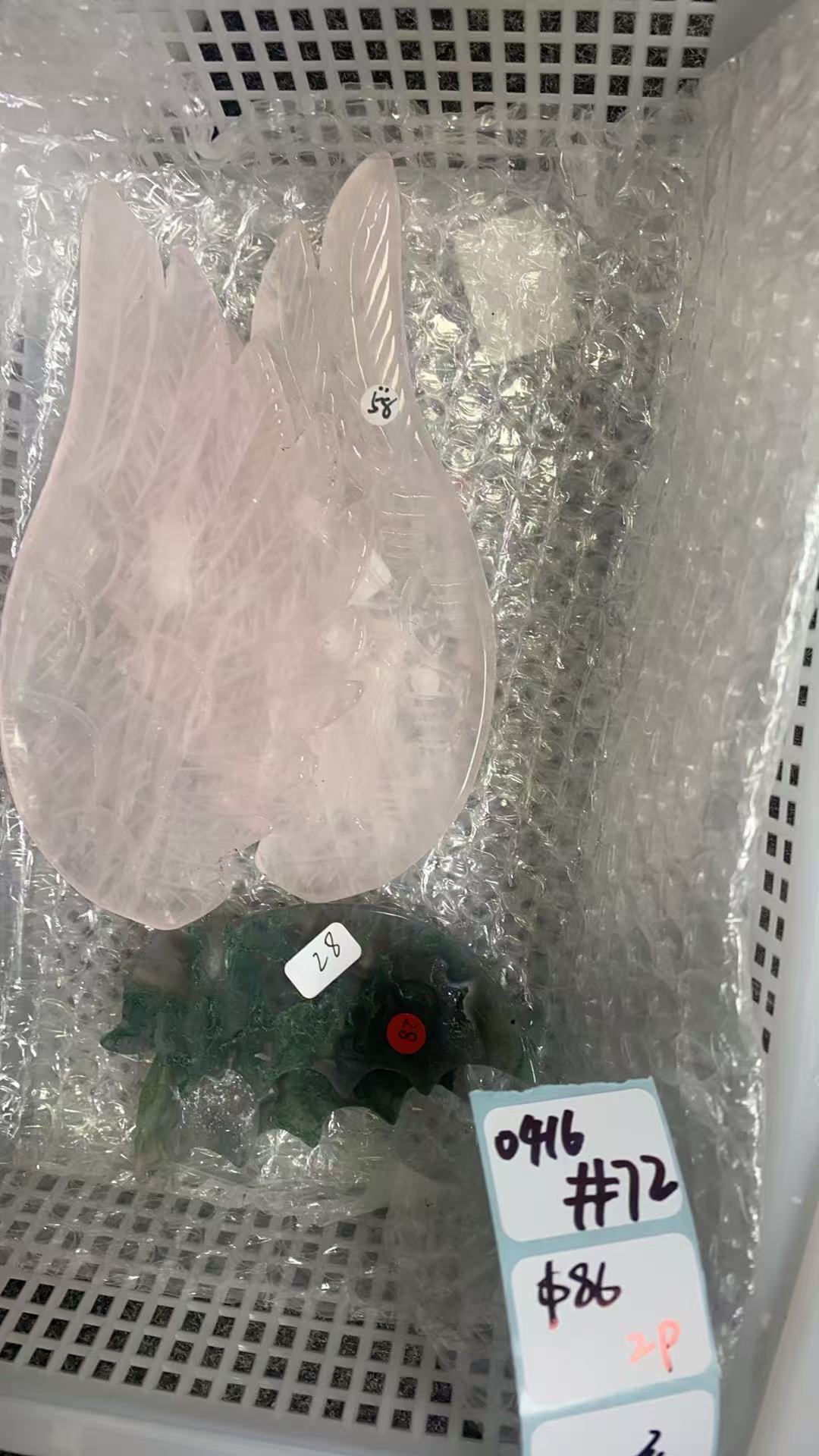 KIKICRYSTAL Shop Claim Sale For 0416