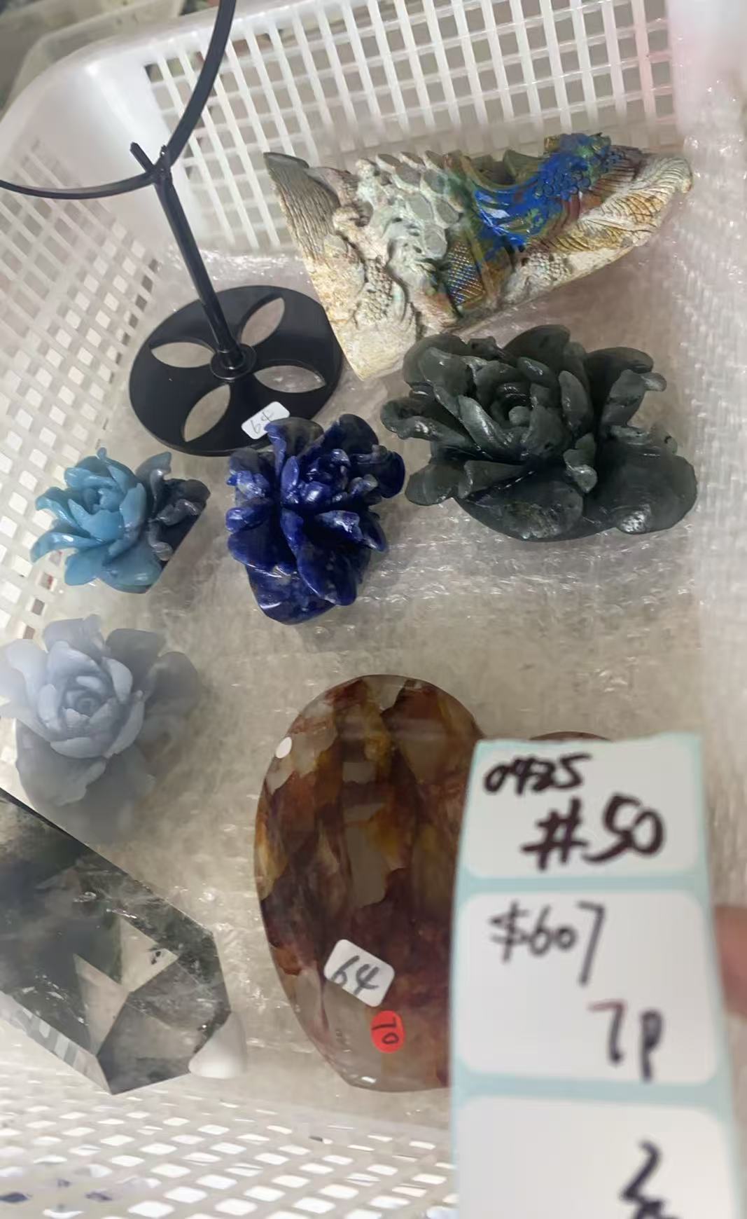 KIKICRYSTAL Shop Claim Sale For 0425