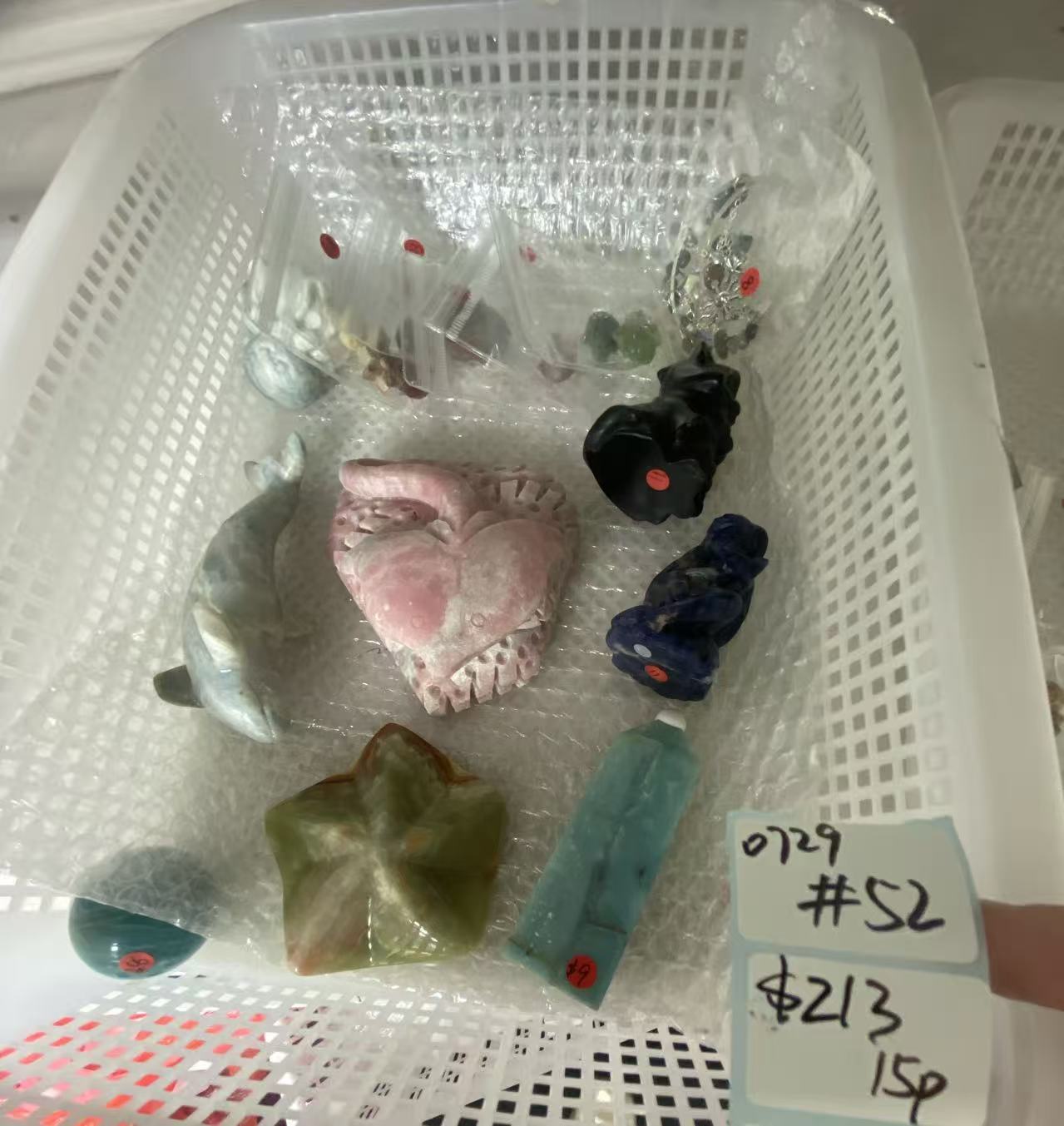 KIKICRYSTAL Shop Claim Sale For 0729